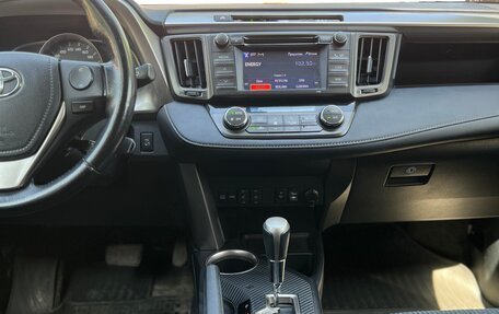 Toyota RAV4, 2013 год, 2 050 000 рублей, 7 фотография