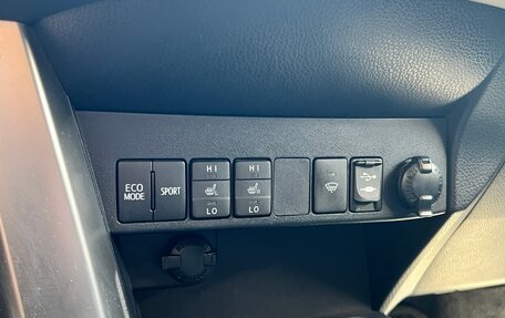 Toyota RAV4, 2013 год, 2 050 000 рублей, 8 фотография