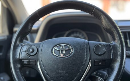 Toyota RAV4, 2013 год, 2 050 000 рублей, 6 фотография