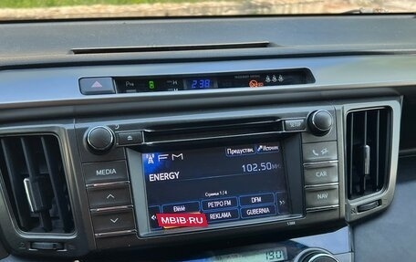 Toyota RAV4, 2013 год, 2 050 000 рублей, 9 фотография
