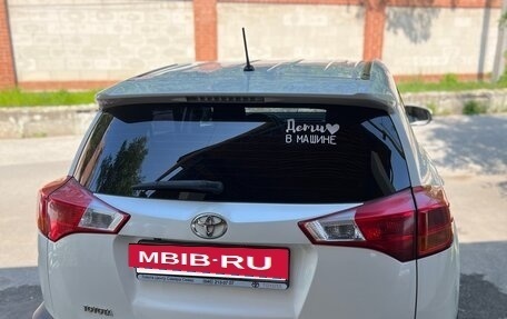 Toyota RAV4, 2013 год, 2 050 000 рублей, 16 фотография