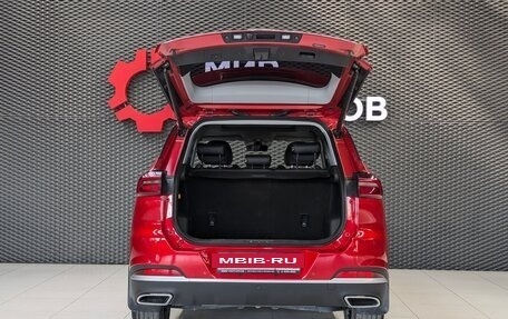 Chery Tiggo 7 Pro, 2020 год, 1 470 000 рублей, 6 фотография
