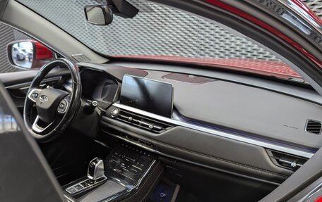 Chery Tiggo 7 Pro, 2020 год, 1 470 000 рублей, 19 фотография