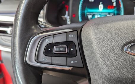 Chery Tiggo 7 Pro, 2020 год, 1 470 000 рублей, 25 фотография