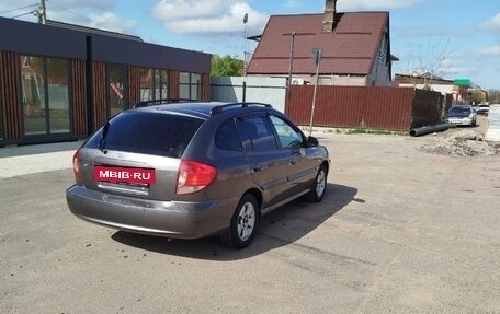 KIA Rio II, 2005 год, 400 000 рублей, 4 фотография