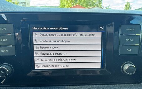 Volkswagen Polo VI (EU Market), 2021 год, 1 600 000 рублей, 25 фотография