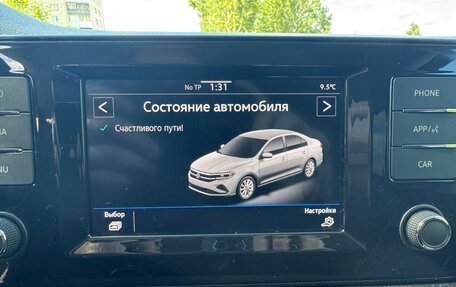 Volkswagen Polo VI (EU Market), 2021 год, 1 600 000 рублей, 27 фотография