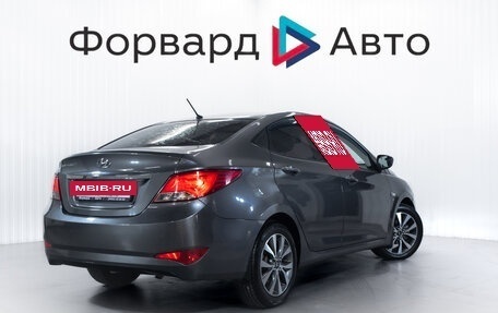 Hyundai Solaris II рестайлинг, 2015 год, 999 000 рублей, 7 фотография