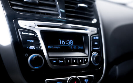 Hyundai Solaris II рестайлинг, 2015 год, 999 000 рублей, 21 фотография