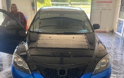 Mazda 3, 2006 год, 395 000 рублей, 1 фотография