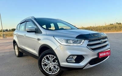 Ford Kuga III, 2018 год, 1 549 000 рублей, 1 фотография