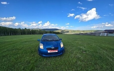 Toyota Vitz, 2007 год, 650 000 рублей, 1 фотография