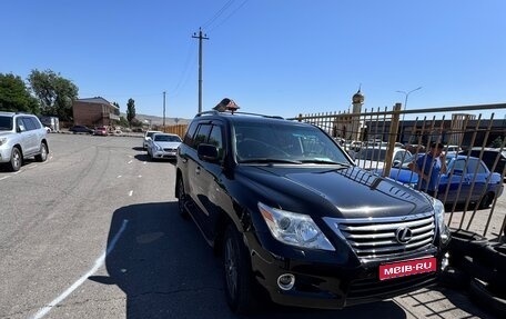 Lexus LX III, 2011 год, 3 350 000 рублей, 1 фотография