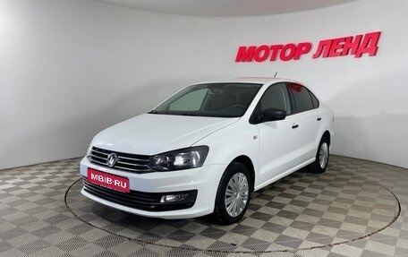 Volkswagen Polo VI (EU Market), 2018 год, 1 212 000 рублей, 1 фотография
