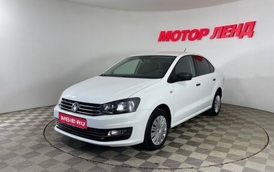 Volkswagen Polo VI (EU Market), 2018 год, 1 212 000 рублей, 1 фотография