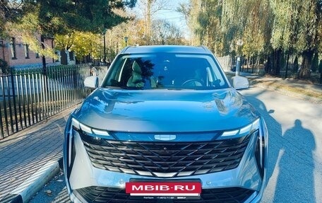 Geely Atlas, 2024 год, 2 599 999 рублей, 8 фотография