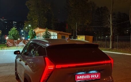 Geely Atlas, 2024 год, 2 599 999 рублей, 12 фотография