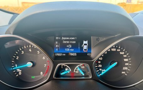 Ford Kuga III, 2018 год, 1 549 000 рублей, 18 фотография