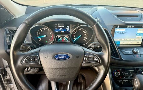 Ford Kuga III, 2018 год, 1 549 000 рублей, 17 фотография