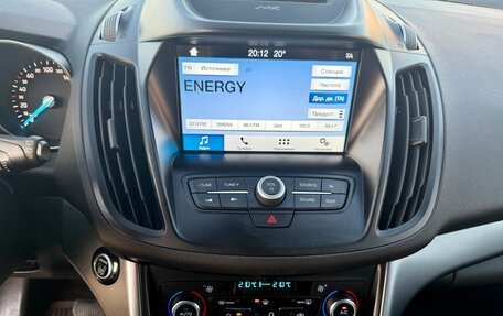 Ford Kuga III, 2018 год, 1 549 000 рублей, 20 фотография