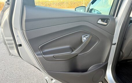Ford Kuga III, 2018 год, 1 549 000 рублей, 37 фотография