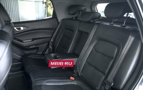 Chery Tiggo 4 I рестайлинг, 2021 год, 1 450 000 рублей, 8 фотография