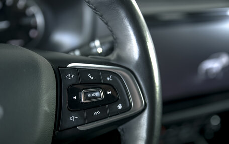 Chery Tiggo 4 I рестайлинг, 2021 год, 1 450 000 рублей, 16 фотография