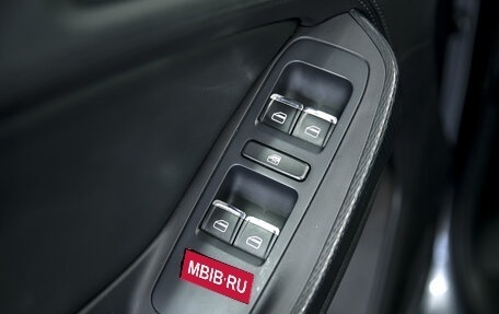 Chery Tiggo 4 I рестайлинг, 2021 год, 1 450 000 рублей, 9 фотография