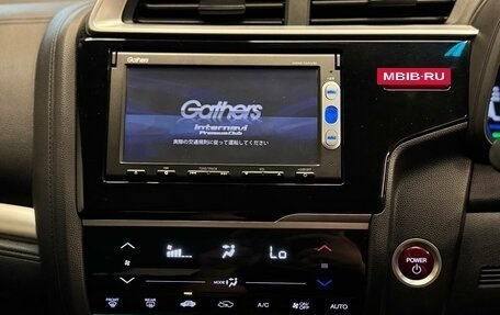 Honda Fit III, 2015 год, 997 000 рублей, 10 фотография