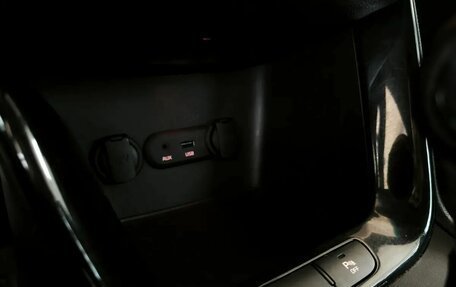 KIA cee'd III, 2014 год, 1 140 000 рублей, 10 фотография