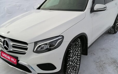 Mercedes-Benz GLC, 2017 год, 4 970 000 рублей, 1 фотография