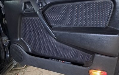 Opel Vectra B рестайлинг, 1995 год, 300 000 рублей, 1 фотография