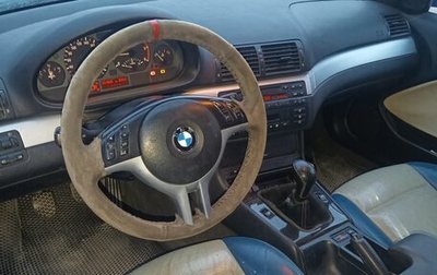 BMW 3 серия, 2001 год, 445 555 рублей, 1 фотография
