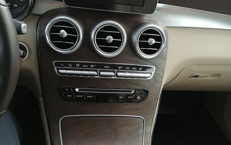 Mercedes-Benz GLC, 2017 год, 4 970 000 рублей, 19 фотография
