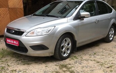 Ford Focus II рестайлинг, 2009 год, 715 000 рублей, 1 фотография