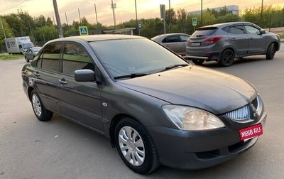 Mitsubishi Lancer IX, 2005 год, 310 000 рублей, 1 фотография