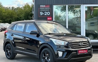 Hyundai Creta I рестайлинг, 2018 год, 1 729 000 рублей, 1 фотография