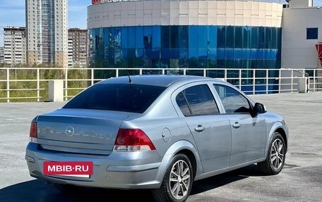 Opel Astra H, 2011 год, 532 000 рублей, 5 фотография