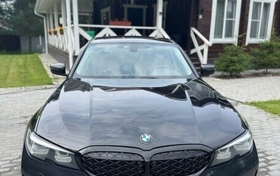 BMW 3 серия, 2020 год, 2 050 000 рублей, 1 фотография