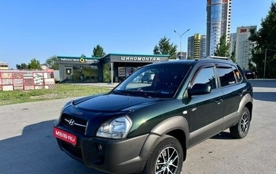 Hyundai Tucson III, 2006 год, 890 000 рублей, 1 фотография