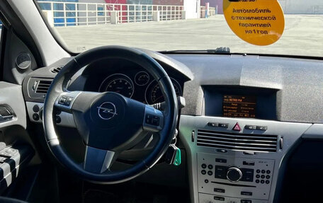 Opel Astra H, 2011 год, 532 000 рублей, 20 фотография
