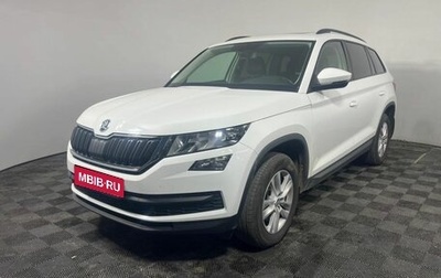 Skoda Kodiaq I, 2020 год, 2 600 000 рублей, 1 фотография