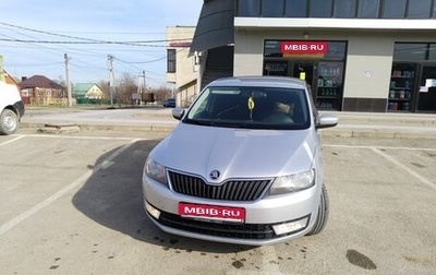 Skoda Rapid I, 2016 год, 950 000 рублей, 1 фотография