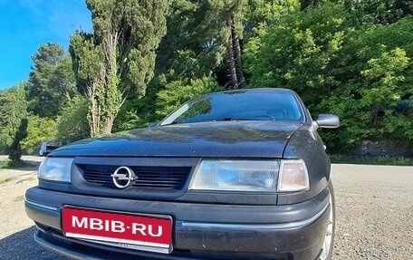 Opel Vectra B рестайлинг, 1995 год, 300 000 рублей, 5 фотография