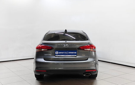 KIA Cerato III, 2017 год, 1 289 000 рублей, 4 фотография