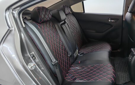 KIA Cerato III, 2017 год, 1 289 000 рублей, 9 фотография