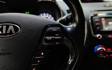 KIA Cerato III, 2017 год, 1 289 000 рублей, 19 фотография