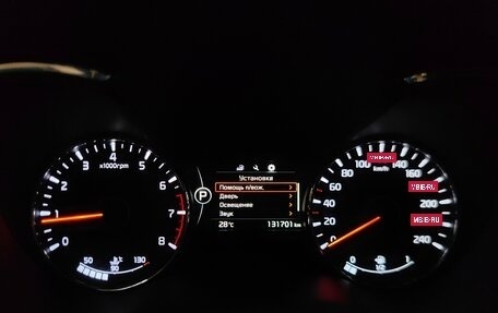 KIA Cerato III, 2017 год, 1 289 000 рублей, 10 фотография