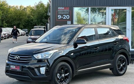 Hyundai Creta I рестайлинг, 2018 год, 1 729 000 рублей, 5 фотография