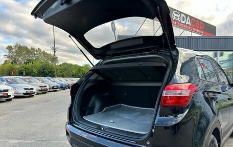 Hyundai Creta I рестайлинг, 2018 год, 1 729 000 рублей, 10 фотография